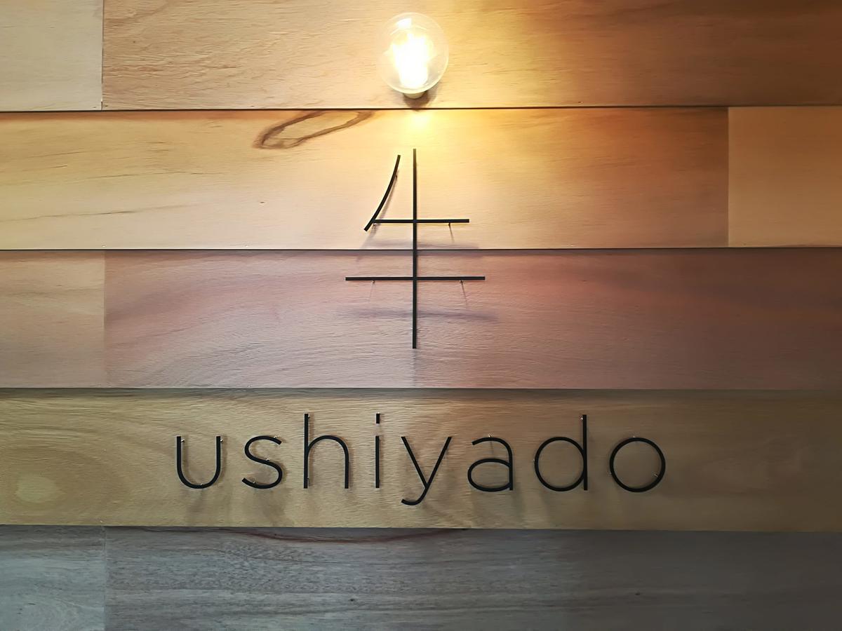 Guesthouse Ushiyado Nakashibetsu Exterior foto